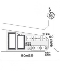 レオパレス虹の架け橋の物件内観写真